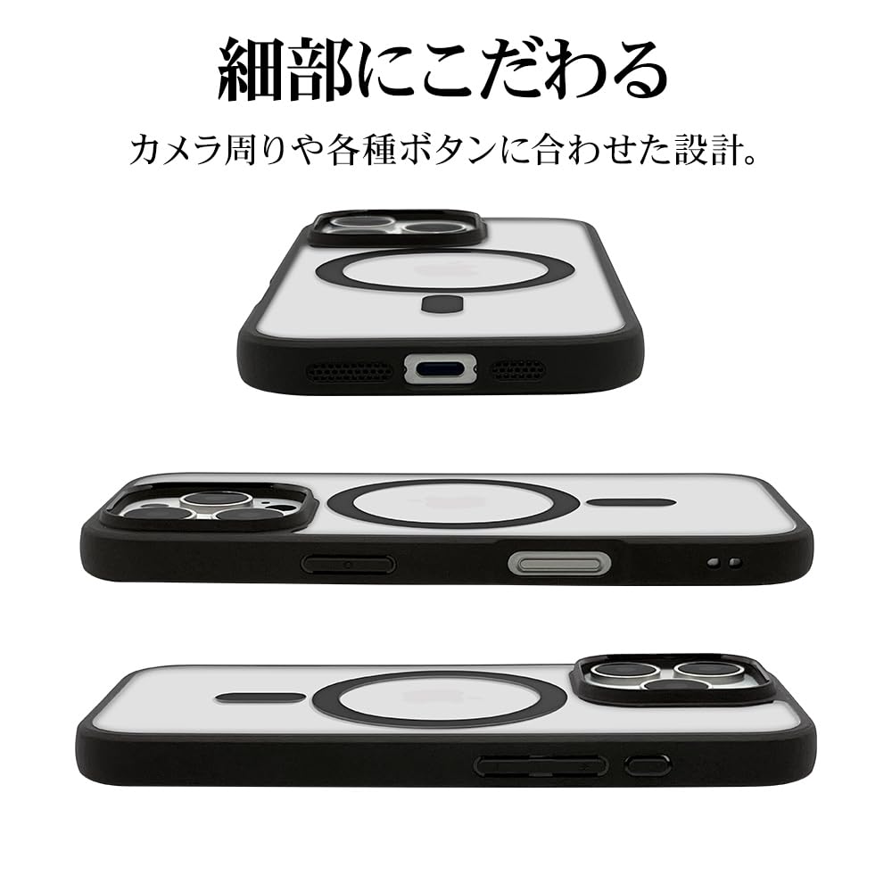Amazon.co.jp: ラスタバナナ ケース カバー iPhone16 Pro 専用